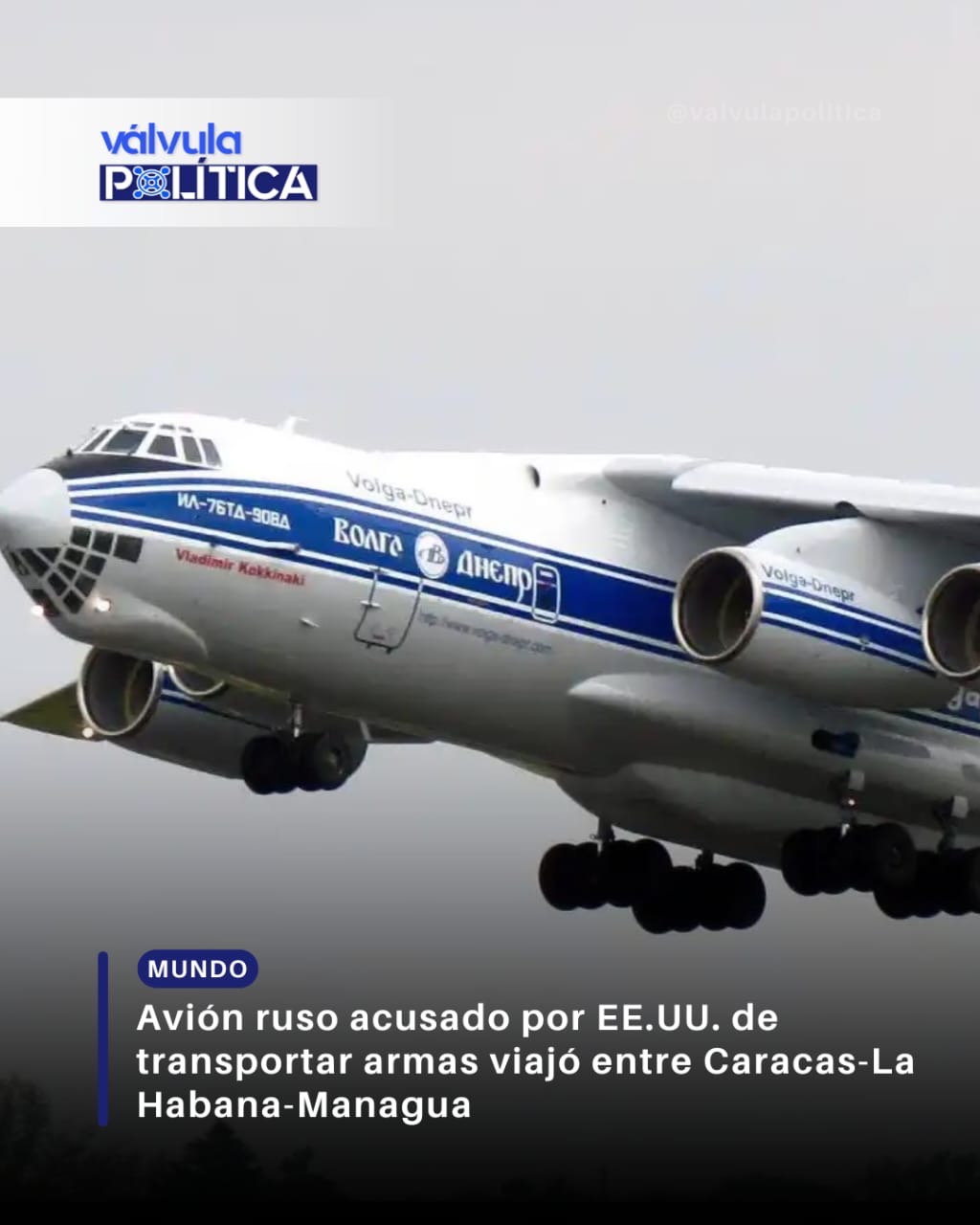 e1264437-8c10-48f6-88a9-e97336e8970f
